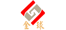 盐城金球环保产业发展有限公司