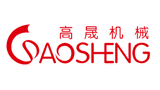 温州高晟机械有限公司