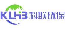 长沙科联环保科技有限公司