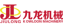 河南九龙机械制造有限公司