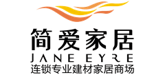 简爱家居股份有限公司