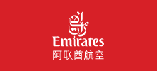 阿联酋航空