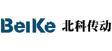 山东北科传动设备有限公司