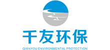 昆山千友工业环保设备有限公司