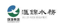 成都汇锦水务发展有限公司