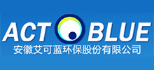 安徽艾可蓝环保股份有限公司
