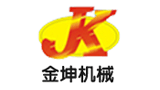 东莞市金坤喷砂机械设备有限公司