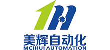 中山市美辉自动化科技有限公司