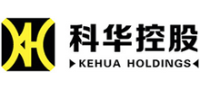 科华控股股份有限公司