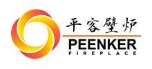 南京平客壁炉有限公司