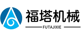 杭州福塔机械有限公司