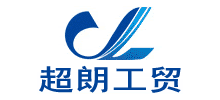 浙江永康市超朗工贸有限公司