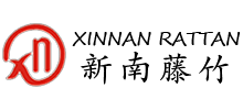 杭州新南藤竹制品有限公司