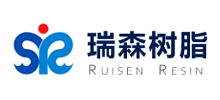 濮阳市瑞森石油树脂有限公司