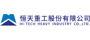 恒天重工股份有限公司