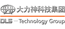 江苏大力神科技股份有限公司