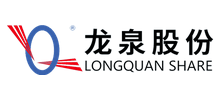 山东龙泉管业股份有限公司