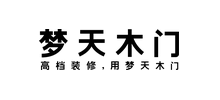 梦天家居集团股份有限公司