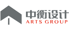 中衡设计集团股份有限公司