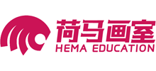 济南荷马画室