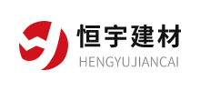 江苏恒宇建材科技有限公司