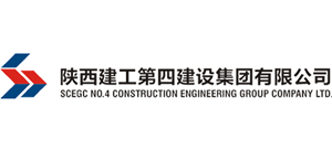 陕西建工第四建设集团有限公司