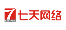 七天网络