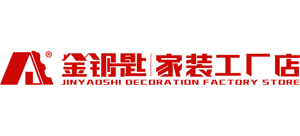 芜湖金钥匙家装工厂店