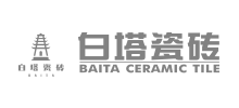 四川白塔新联兴陶瓷集团有限责任公司