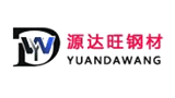 山东源达旺钢材有限公司