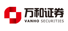 万和证券股份有限公司