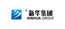新华集团