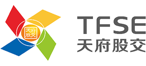 天府（四川）联合股权交易中心