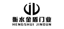衡水金盾门业有限公司