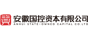 安徽国控资本有限公司