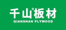 山东千山木业有限公司