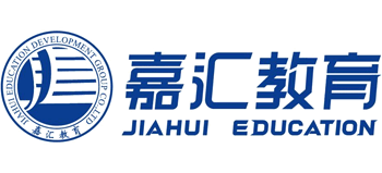 大连嘉汇教育发展集团有限公司