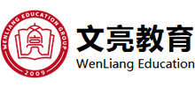 杭州文亮思睿教育科技集团有限公司