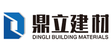 江苏鼎立建材有限公司