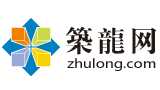 筑龙网