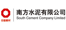 南方水泥有限公司
