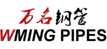 沧州市万名钢管有限公司