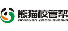 熊猫校管帮