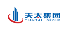 天太建设集团有限公司