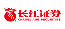 长江证券股份有限公司