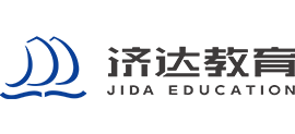 济达教育