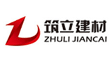 山东筑立建材工程有限公司