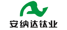 安徽安纳达钛业股份有限公司
