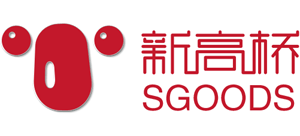 湖南新高桥电子商务有限公司