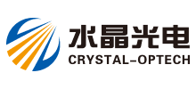 浙江水晶光电科技股份有限公司